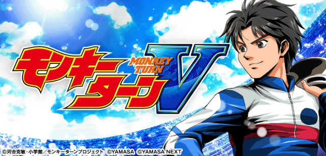 パチンコDERUZO長泉店の最新情報画像