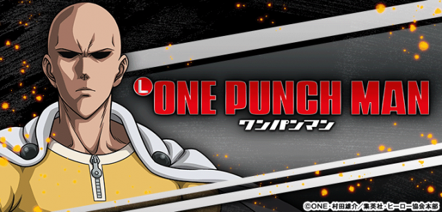 パチンコDERUZO長泉店の最新情報画像