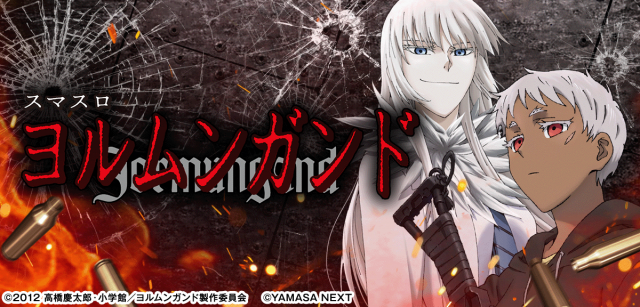 パチンコDERUZO長泉店の最新情報画像