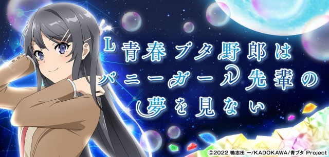 パチンコDERUZO長泉店の最新情報画像