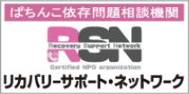 ABC清水町長沢店の最新情報画像