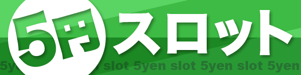 タイホー吉田川尻の最新情報画像