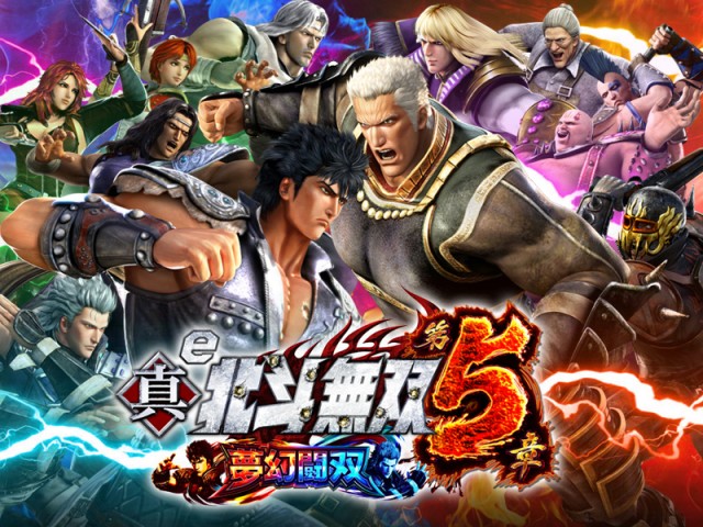 タイホー吉田川尻の最新情報画像