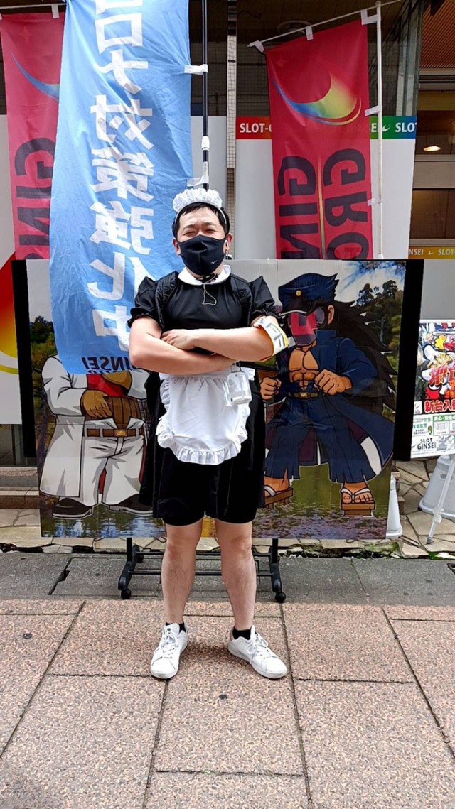 銀星の最新情報画像