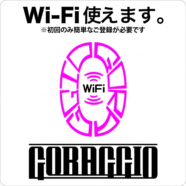 APULO篠ノ井店の最新情報画像