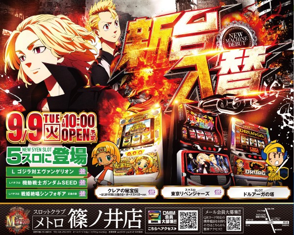 【送料無料】パチスロメーカー　HEIWA　金メダル　174ｇ　7ｃｍ×7ｃｍ パチスロメーカー HEIWA 金メダル 174g 7cm×7cm HEIWA