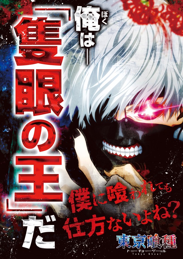 スーパーライオンズ豊野店の最新情報画像