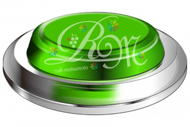 ラッシュ松本＃59の最新情報画像