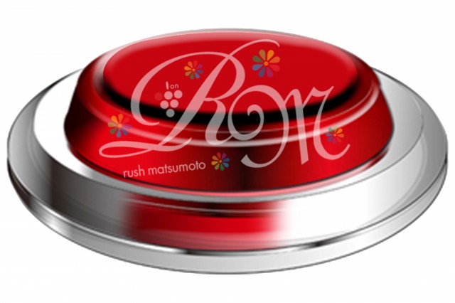 ラッシュ松本＃59の最新情報画像