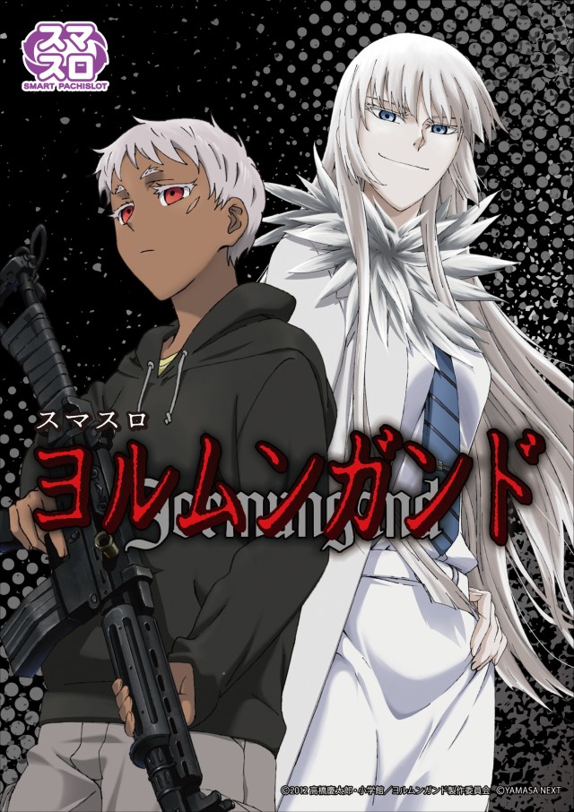 パーラーバビデ上田西店の最新情報画像