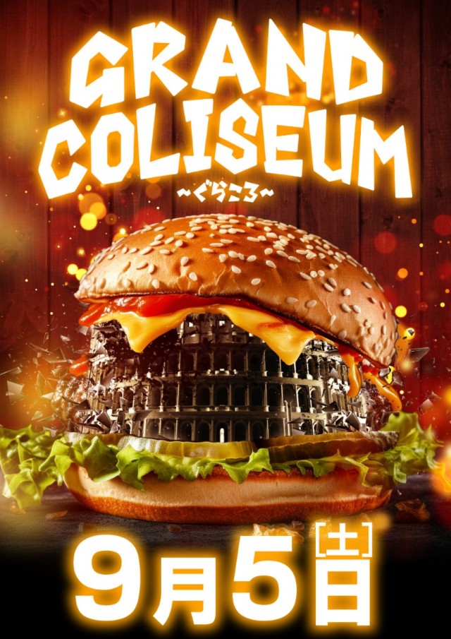ニューアサヒ上田インター店の最新情報画像
