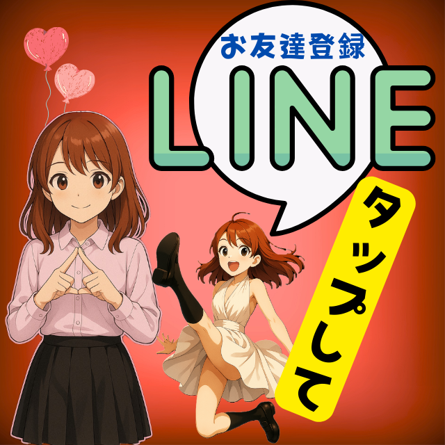 パチンコオスカーの最新情報画像