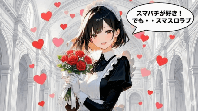 ネクスト桐林店の最新情報画像