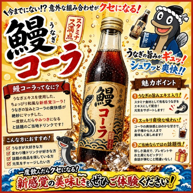ネクスト桐林店の最新情報画像
