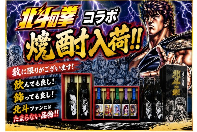 ネクスト桐林店の最新情報画像