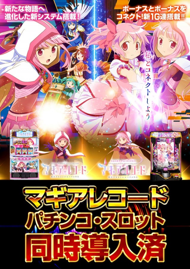 100万ドル小諸店の最新情報画像