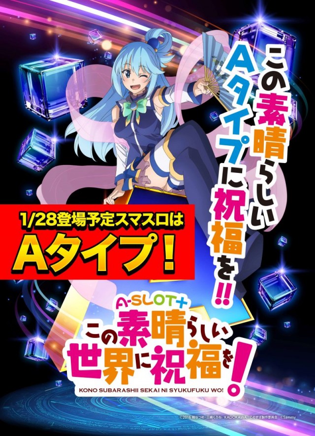 100万ドル小諸店の最新情報画像