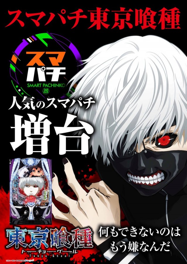 100万ドル小諸店の最新情報画像