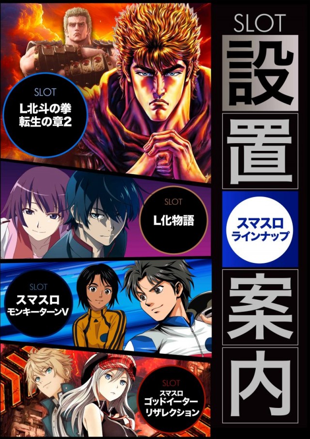 100万ドル小諸店の最新情報画像