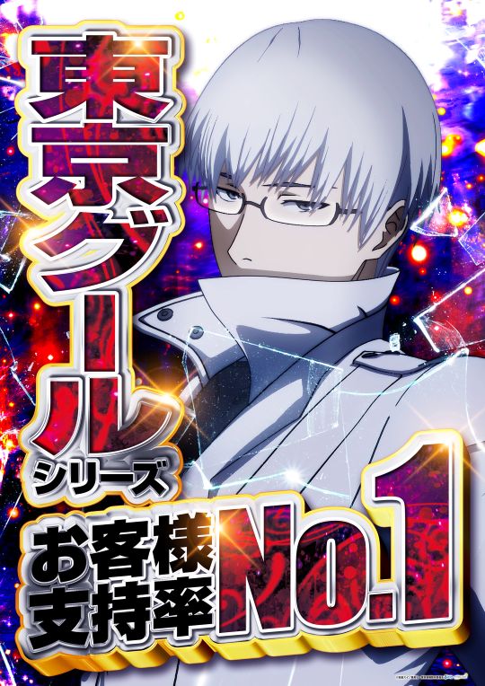 100万ドル小諸店の最新情報画像