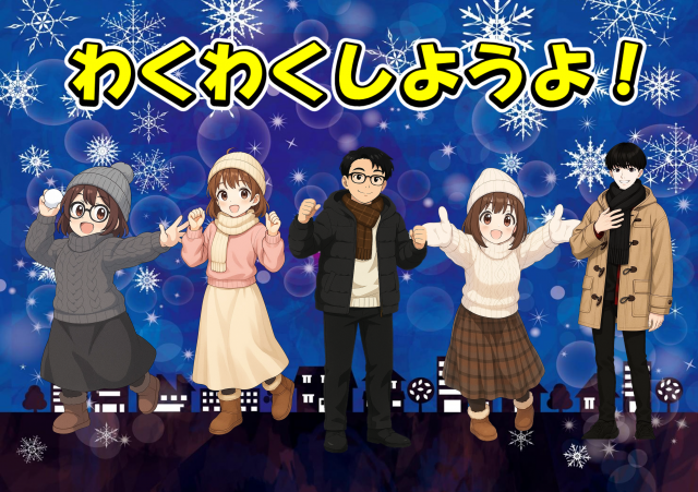 パチンコ1.2.3の最新情報画像