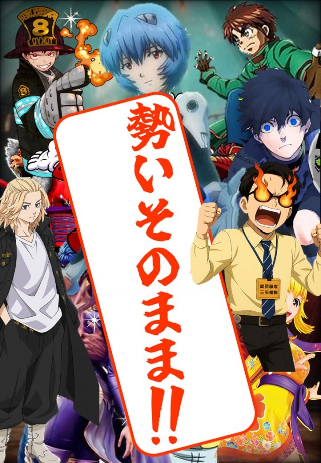 パチンコ1.2.3の最新情報画像