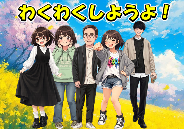 パチンコ1.2.3の最新情報画像