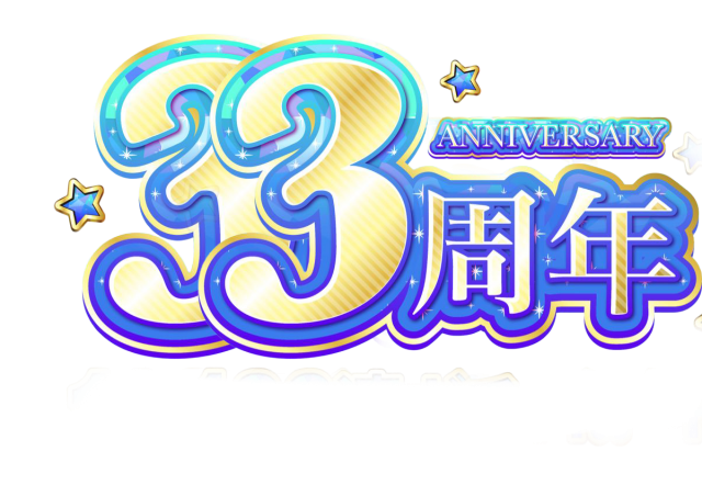 パチンコ1.2.3の最新情報画像