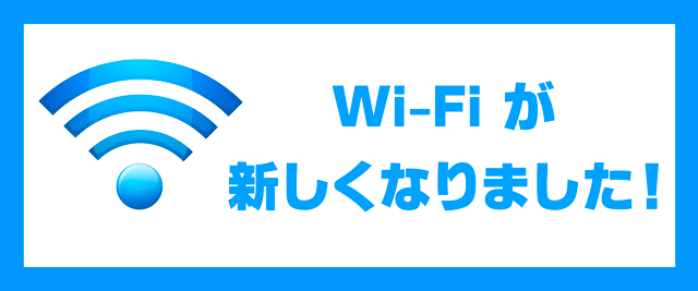 マルイ大町店の最新情報画像
