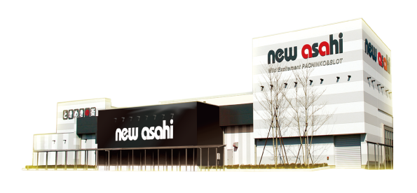ニューアサヒ茅野店の最新情報画像