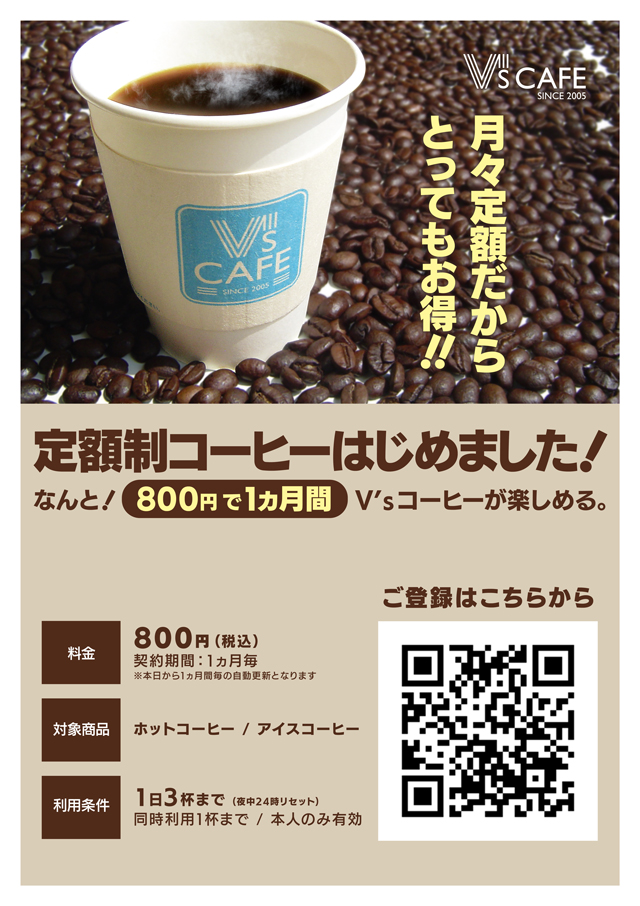 APULO塩尻北インター店の最新情報画像