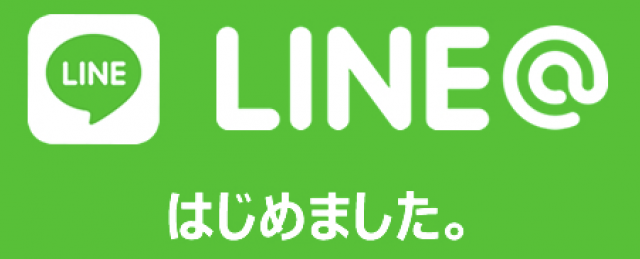 U・パークの最新情報画像