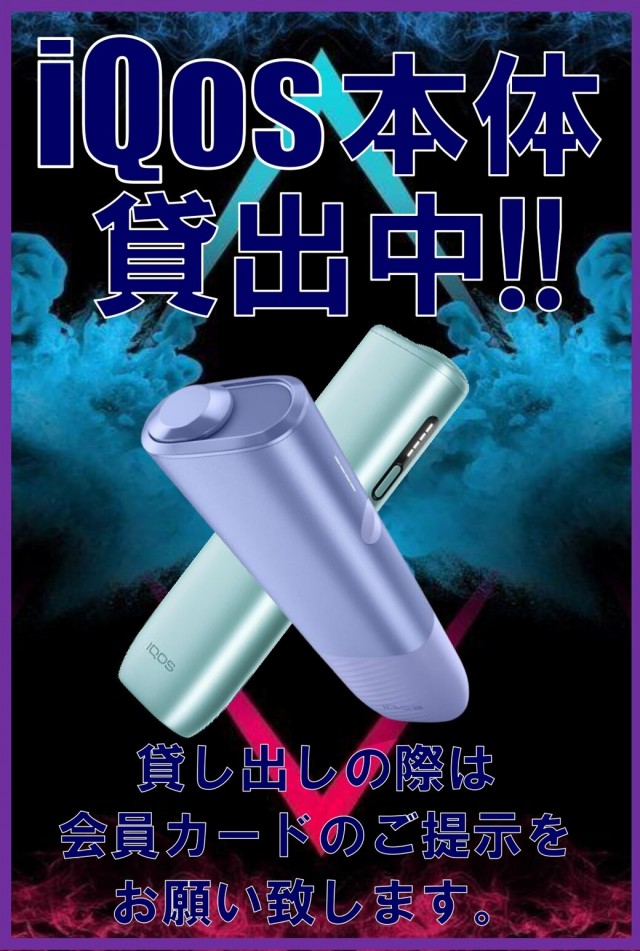 ニュースポーツの最新情報画像