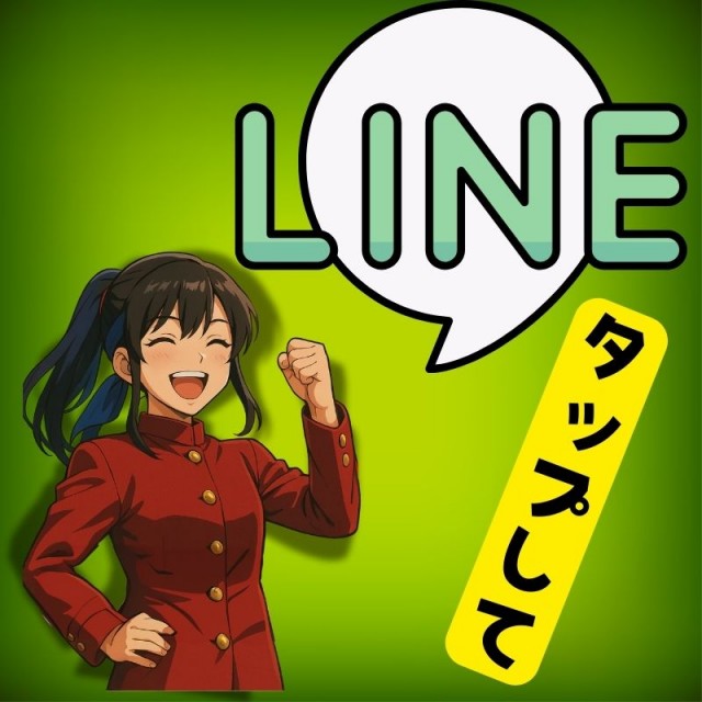 ぱちんこスターの最新情報画像