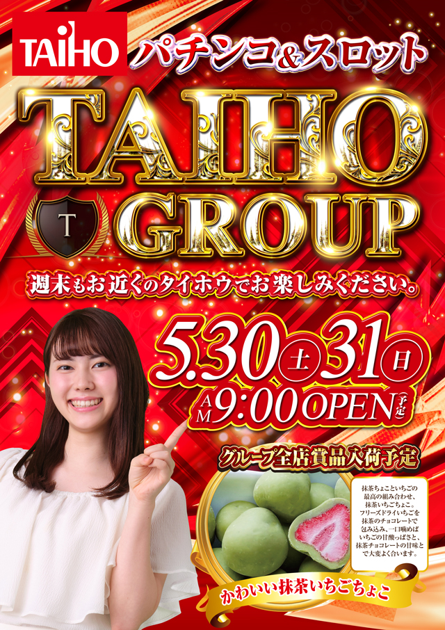 0530web