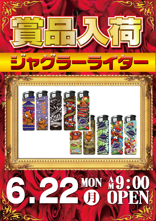 0622web