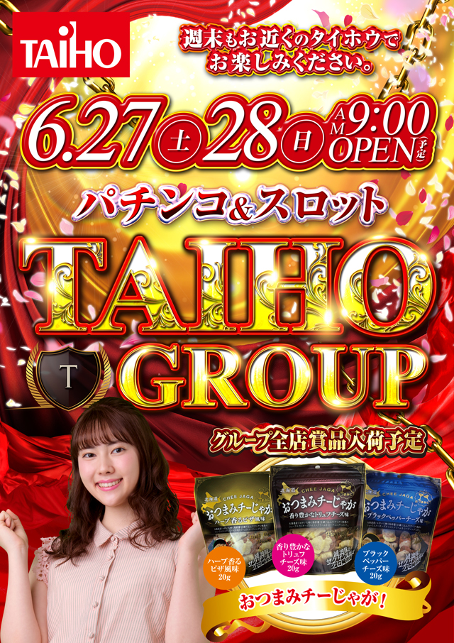 0627zen