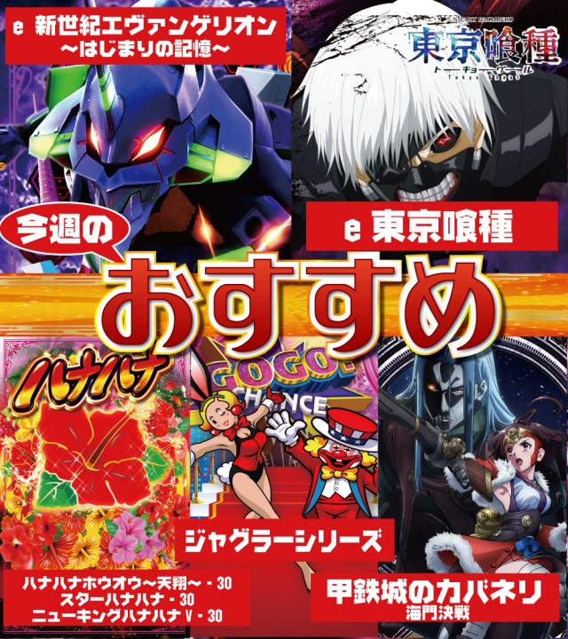 0810web