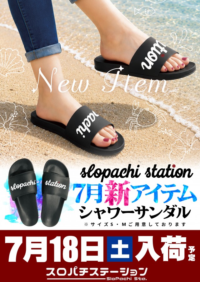 KYORAKU西店の最新情報画像