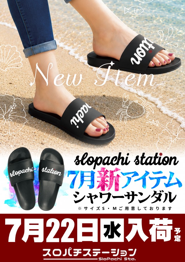 KYORAKU西店の最新情報画像
