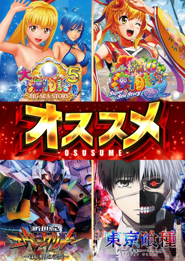 KYORAKU妙音通店の最新情報画像
