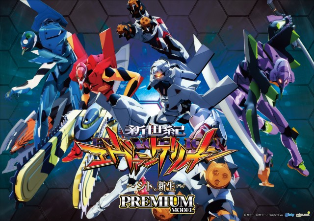 マリオン十番町店の最新情報画像