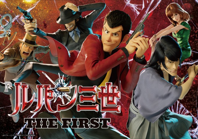 マリオン十番町店の最新情報画像