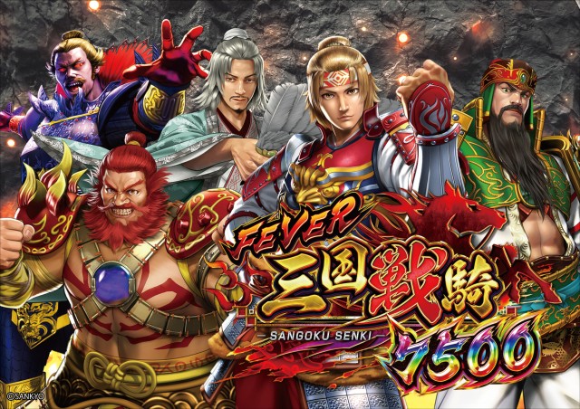 マリオン十番町店の最新情報画像