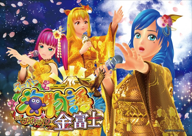 マリオン十番町店の最新情報画像