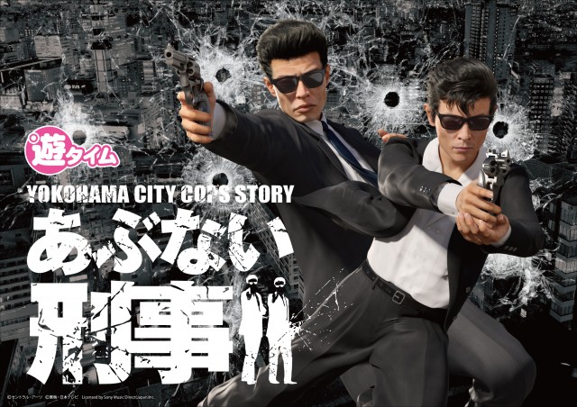 マリオン十番町店の最新情報画像