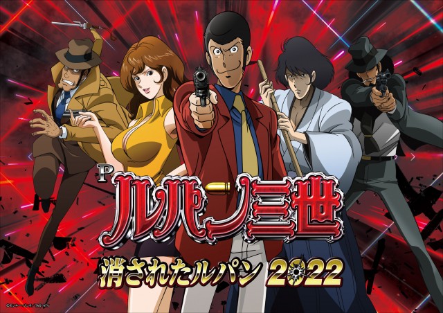 マリオン十番町店の最新情報画像