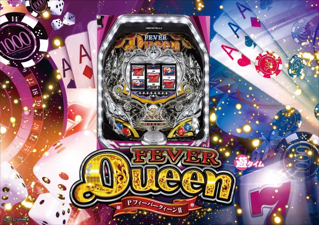 マリオン十番町店の最新情報画像