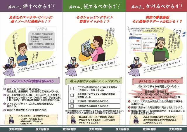 G-SITE GIGA1000ミナト木場インター店の最新情報画像