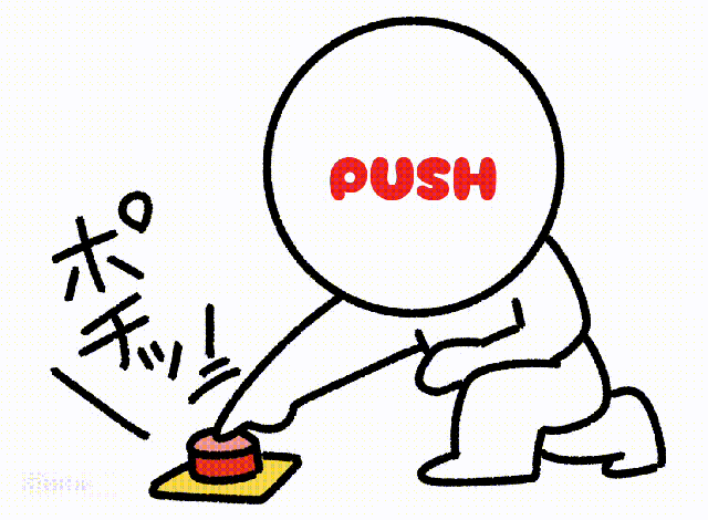 M＆K守山店の最新情報画像